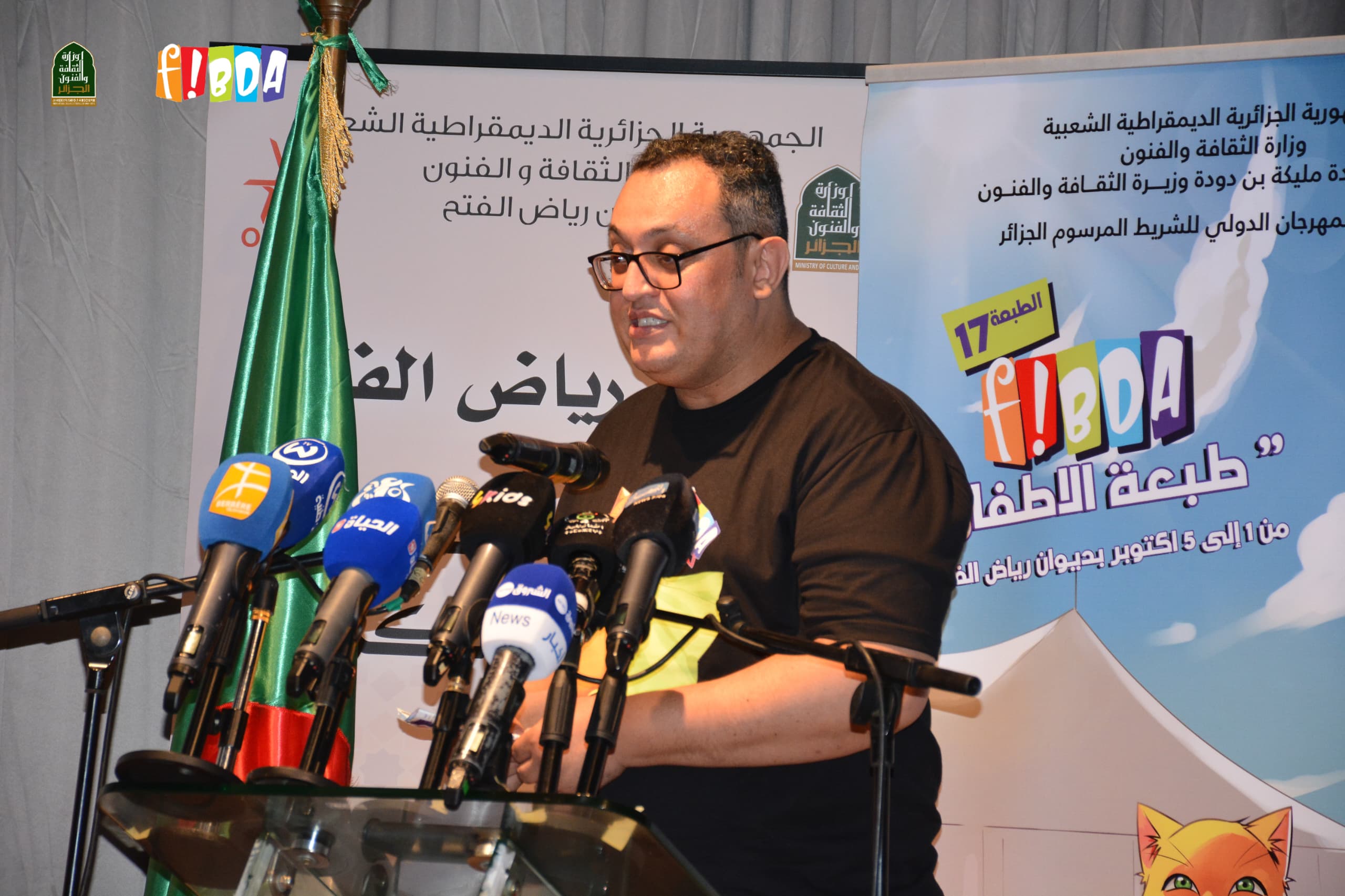 palestinian comics take center stage at fibda